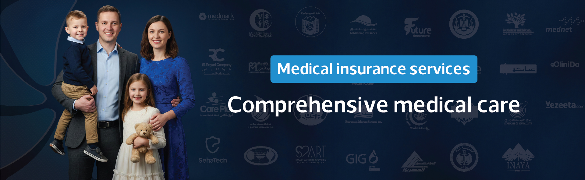 Medical Insurance Service